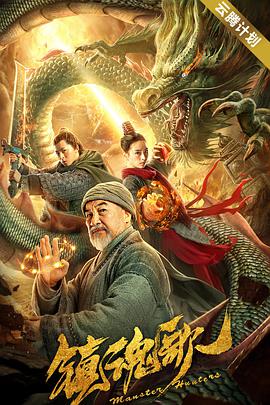 蓝光手机在线看