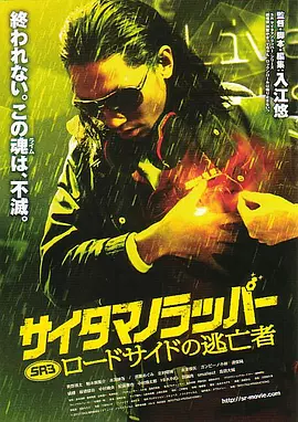 最近国语在线观看