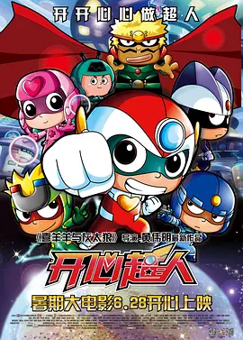 中文字幕在线手机播放