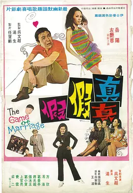 蓝光手机在线看