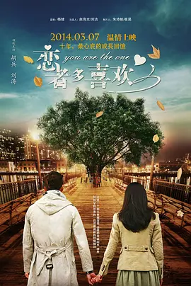 蓝光完整版在线看