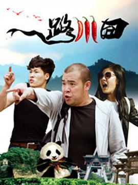 全集免费观看超清