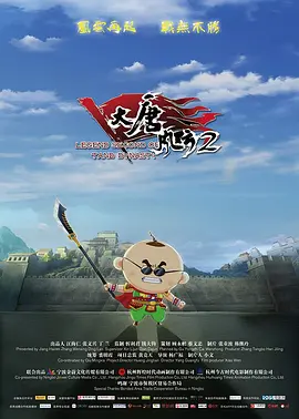 手机免费播放
