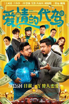 蓝光原盘在线观看