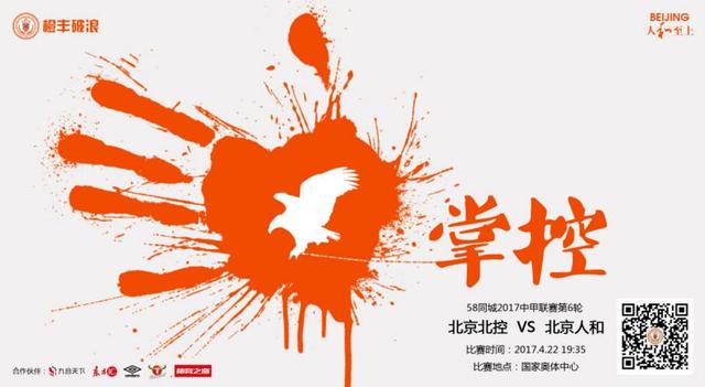 BD国语全集免费观看
