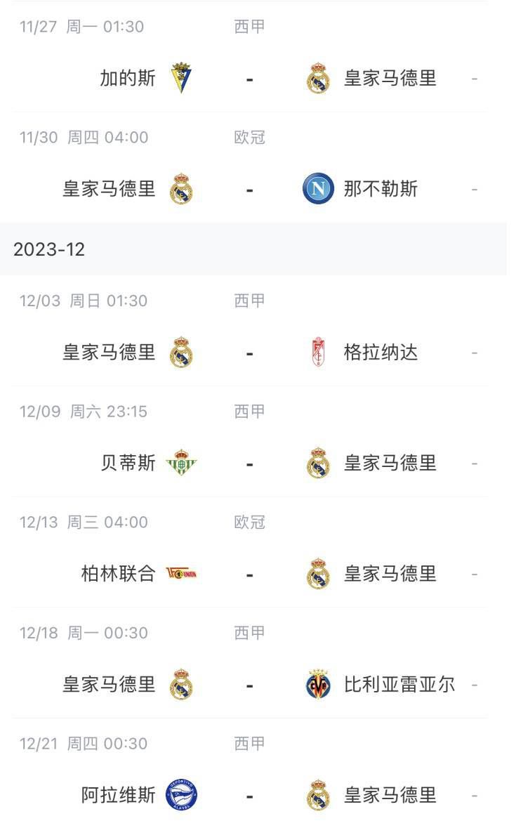 免费高清在线观看