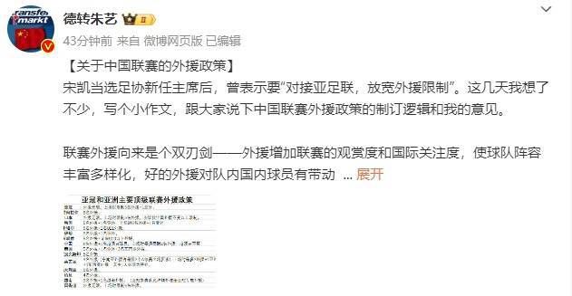 BD国语高清完整版