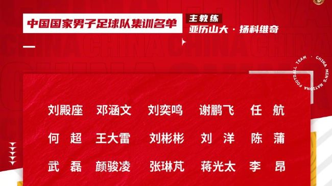 全集免费观看超清