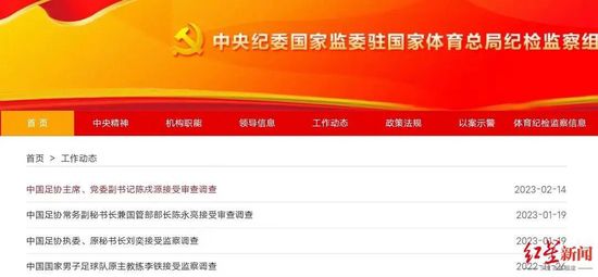 无删减版在线观看