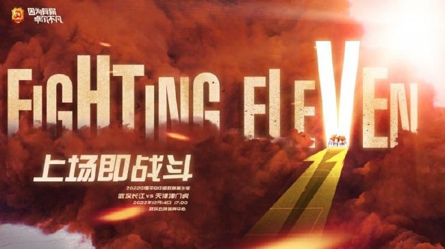 DVD无删减90分钟观看