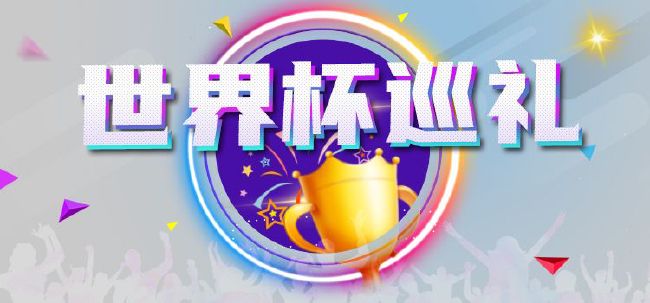 1080P手机在线看