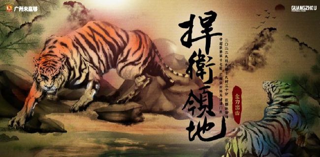 BD高清免费观看
