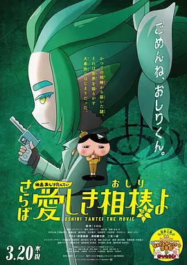 中文字幕在线手机播放