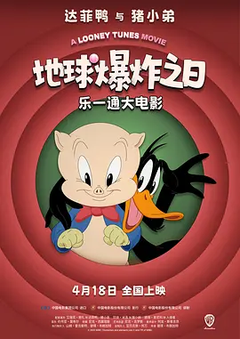粤语中字在线观看