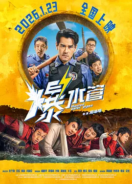 完整版在线观看