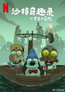 HD手机免费观看完整