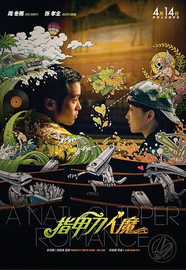 720p蓝光