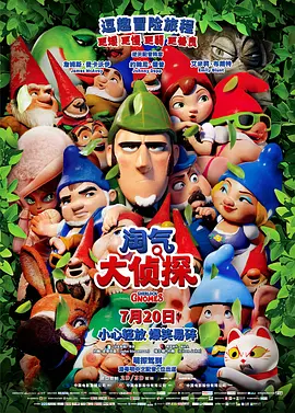 HD手机免费观看完整