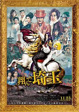 杜比视界
