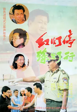 BD高清免费观看