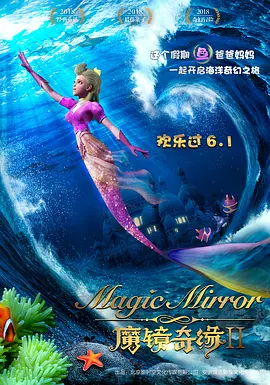 蓝光原盘在线观看