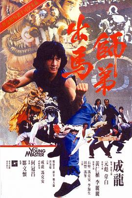 DVD无删减90分钟观看