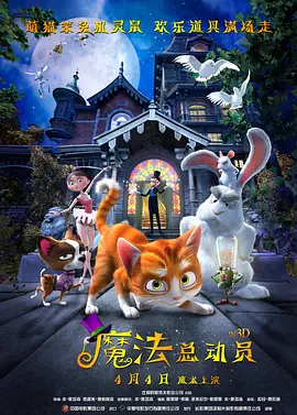 粤语中字无删减在线播放