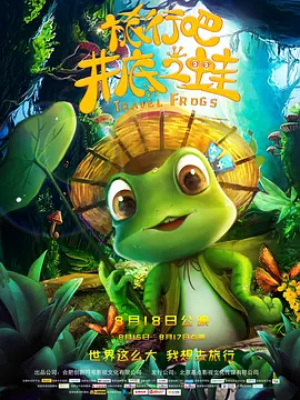 1080HD手机在线观看