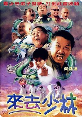 电影未删减