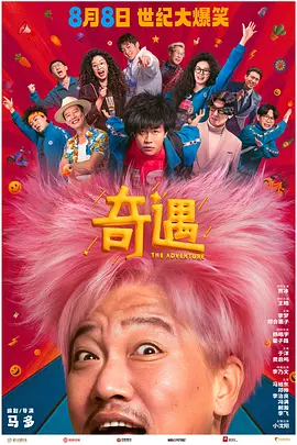 HD手机免费观看完整