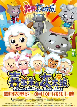 HD手机免费观看完整