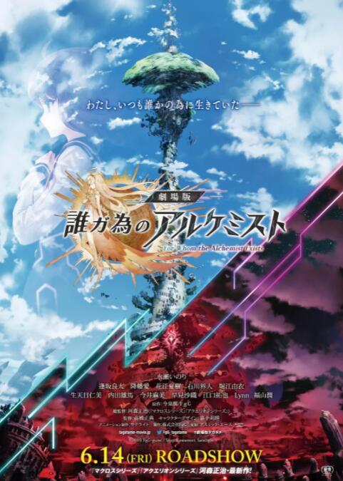 DVD无删减90分钟观看