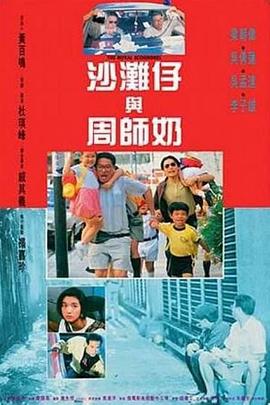 1080P未删减版在线观看