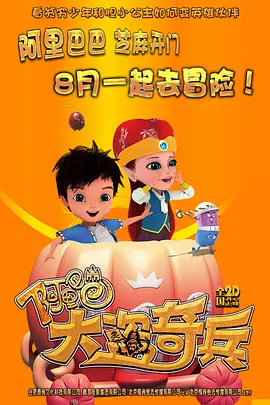电影未删减