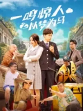 手机在线观看