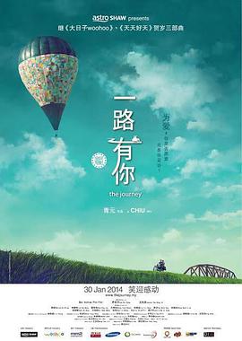 HD免费在线播放