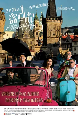 DVD无删减90分钟观看