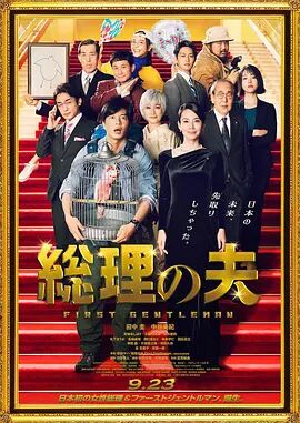 720p蓝光
