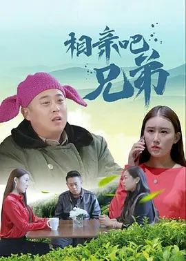 BD国语电影免费在线
