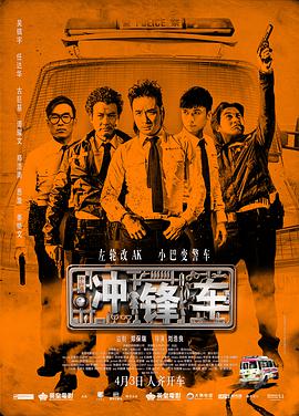 全集免费观看超清