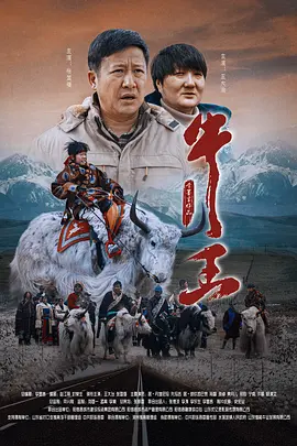 超清无删减在线播放