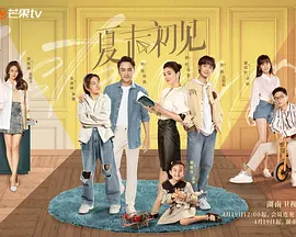 HD免费在线播放