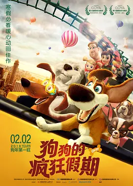 粤语中字无删减在线播放