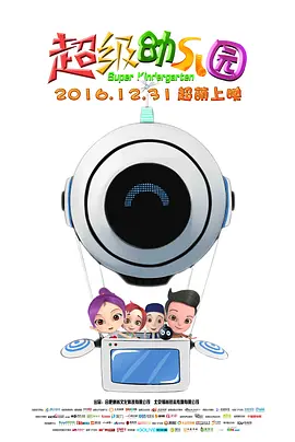 蓝光手机在线看