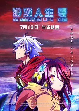 1080HD高清在线观看