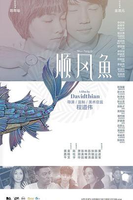 1080HD高清在线观看