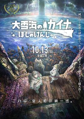 1080P手机在线看