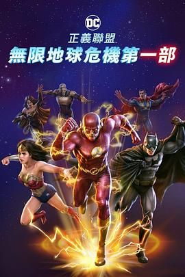 中文字幕