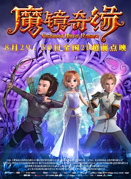 粤语版
