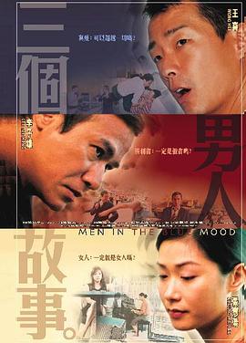 完整版在线观看